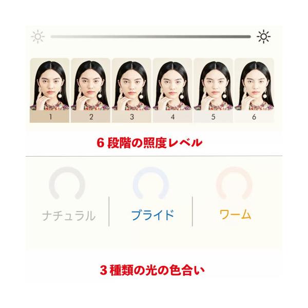 アミロ LED照明付 卓上ミラー AML0009COS ブラック