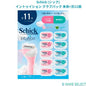 Schick (シック) イントゥイション クラブパック 本体+刃11個