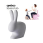qeeboo ラビットチェア ベビー グレー キッズチェア