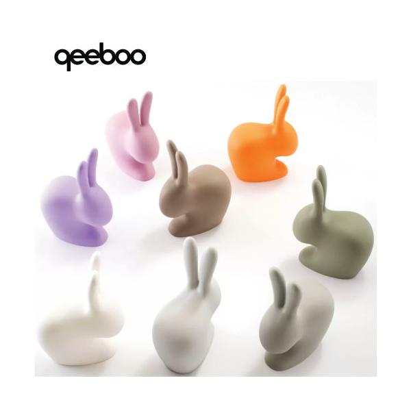 qeeboo ラビットチェア ベビー ピンク キッズチェア