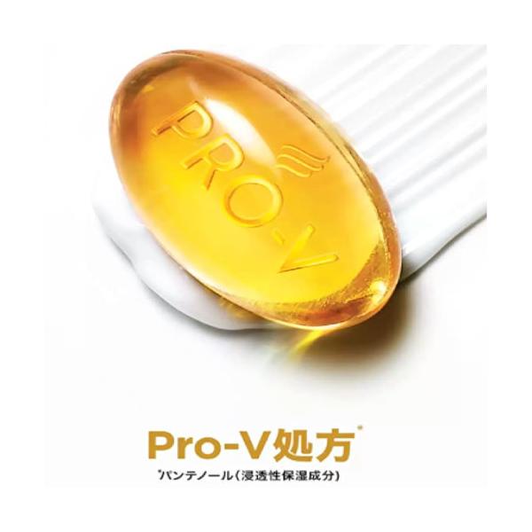 パンテーン エクストラダメージケア トリートメント コンディショナー 2000mL Pantene Extra Damage Care