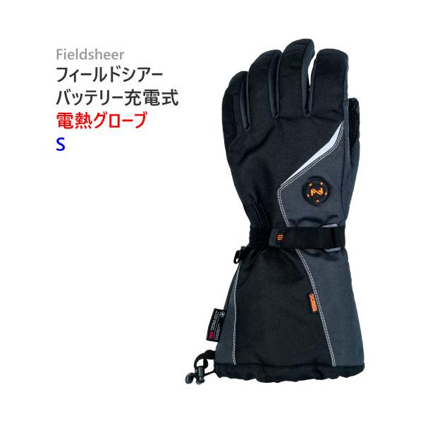 フィールドシアー バッテリー充電式 電熱 グローブ S