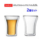 Bodum ボダム ダブルウォール グラス アッサム 0.25L 2個セット