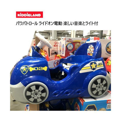 パウパトロール ライドオン 電動 楽しい音楽 ライト付 kiddieland サウンド アクティビティ 乗用玩具 キッズ おもちゃ