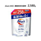 花王 アタック ゼロ 衣料用洗剤 詰替え 2580g
