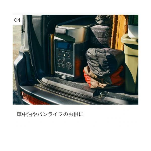 EcoFlow 大容量ポータブル電源 DELTA Pro 高出力 長寿命 安全 蓄電池 3,600Wh / 1,125,000mAh