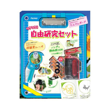 自然観察 5点セット　顕微鏡、ルーペ、探検ボード、観察メモ、プレパラート×3、スマホアダプター