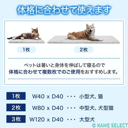 高級大理石 ビアンコカララ ひんやり ペットボード イタリア産