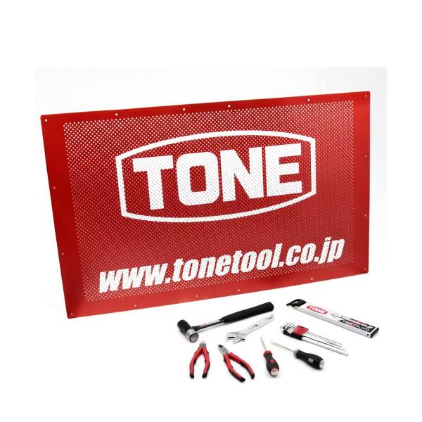 TONE サービスボード & ツールセット 壁掛け式 サービスボード