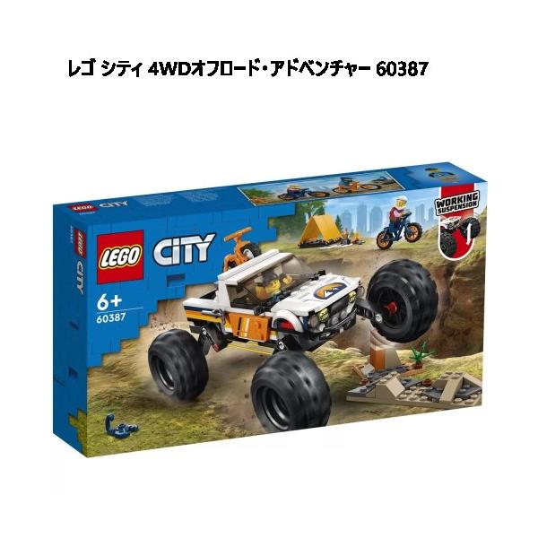 レゴ シティ 4WDオフロード・アドベンチャー　LEGO