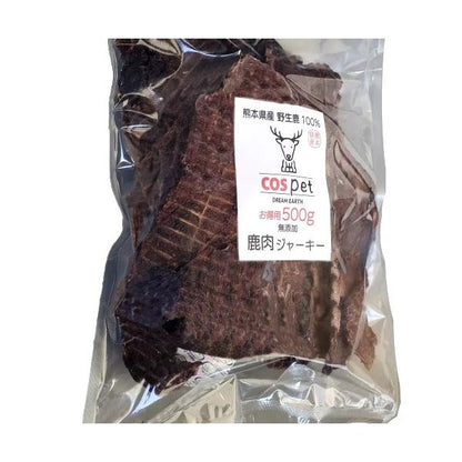 鹿肉 ジャーキー 500g