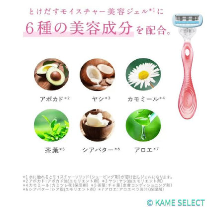 Schick(シック) ハイドロシルク クラブパック 本体刃付 + 替刃8個
