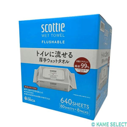 スコッティ トイレに流せる厚手ウェットタオル 80枚×8袋 Scottie ウェットティッシュ