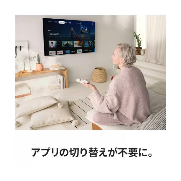 Chromecast with Google TV ストリーミングデバイス GA03131-JP　グ―グル　クローム　キャスト