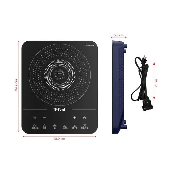 ティファール　フルフラット IH調理器 T-FAL