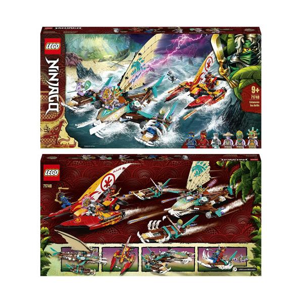 LEGO レゴ ニンジャゴ ニンジャ 海上の決戦！