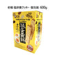 老楊 塩卵黄クッキー 600g