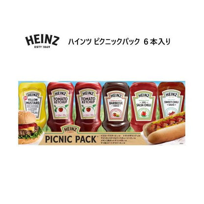 ハインツ ピクニックパック ６本入り Heinz Picnic Pack 6 pieces