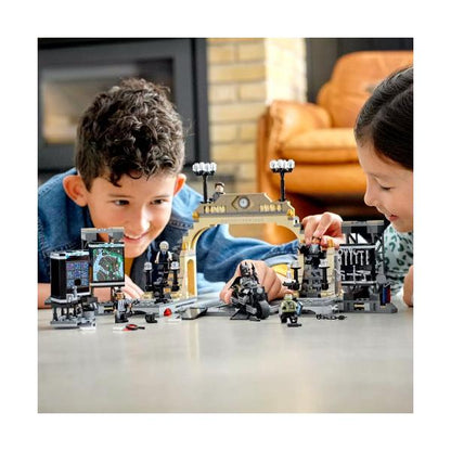LEGO レゴ バットマン バットケイブ リドラーと対決