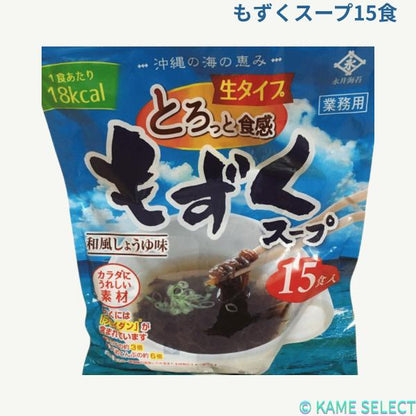 永井海苔 もずくスープ15食入り