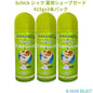 Schick(シック) 薬用シェーブガード 415gx3本パック