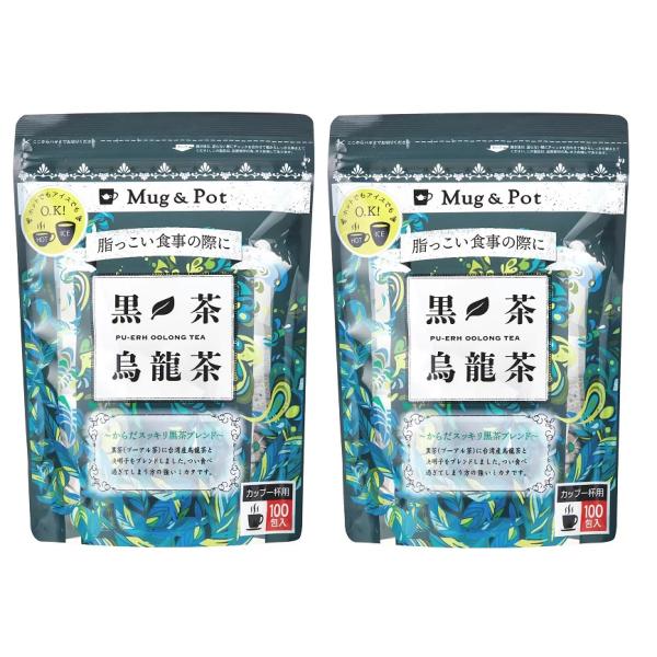 【2袋】Mug & Pot 黒茶烏龍茶 1.5g X 100包