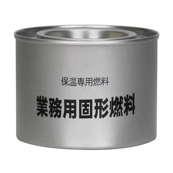 ニチネン　業務用固形燃料 12個入　Nitinen