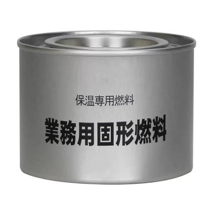 ニチネン　業務用固形燃料 12個入　Nitinen