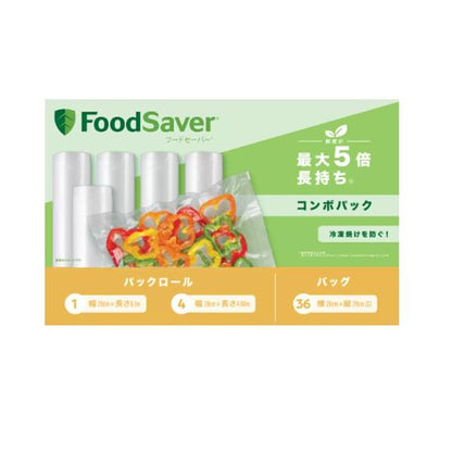 フードセーバー バッグ＆ロールセット FOODSAVER