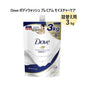Dove (ダヴ) ボディウォッシュ プレミアム モイスチャーケア 詰替え用 3kg
