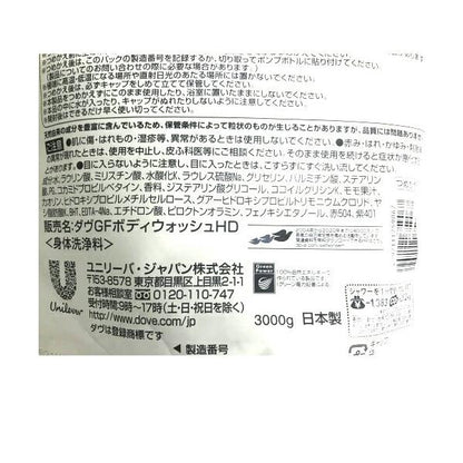 Dove (ダヴ) ボディウォッシュ ピーチ＆スイートピー 詰替え用 3kg