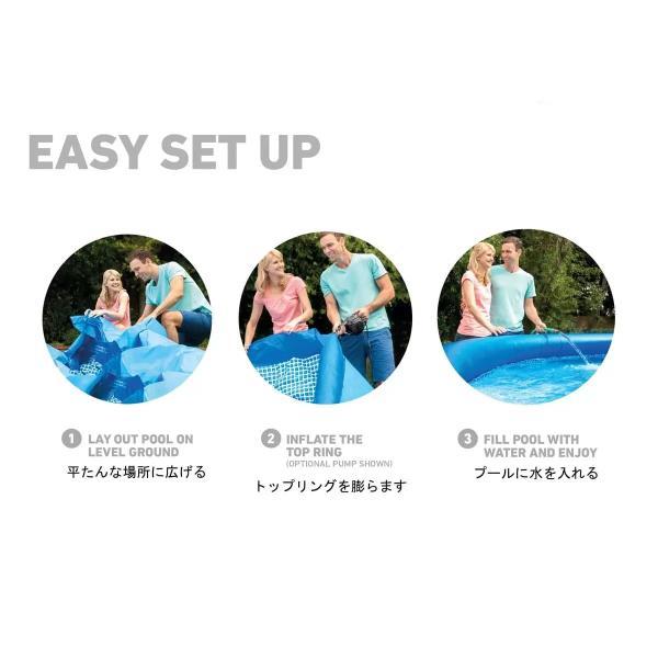 INTEX インテックス イージーセット プール 3.05m x 76cm 28120NP