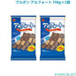 ブルボン アルフォート 798g 2袋 (ミルクチョコレート・リッチミルクチョコレート) 74691