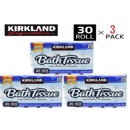 【3個セット】KIRKLAND カークランドシグネチャー トイレットペーパー 2枚重ね 42.9m 30ロール×3個＝90ロール ダブル