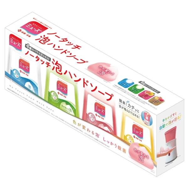 ミューズ ノータッチ 泡ハンドソープ 詰替え 250ml x 4　レギュラー