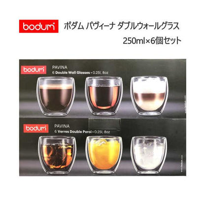 Bodum ボダム パヴィーナダブルウォール 250ml x 6PC Bodum