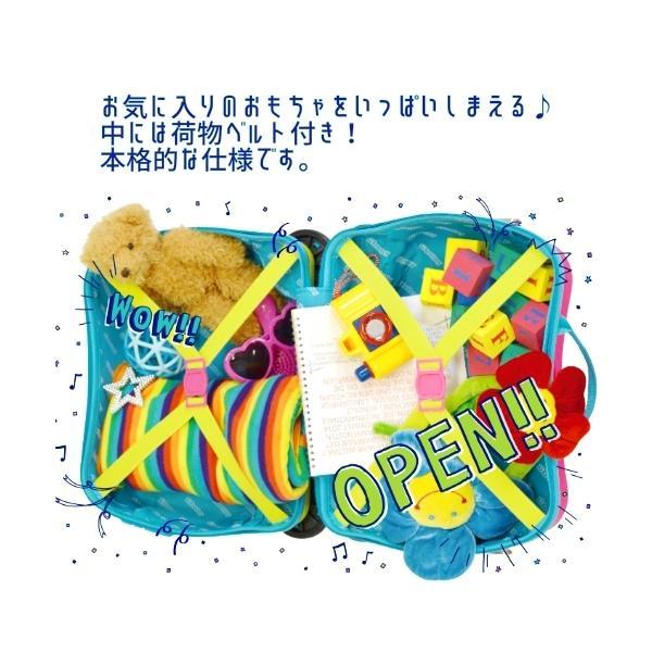 ides アイデス Litrolley リトローリー キッズトランク 乗用玩具 おもちゃ箱 バック キャリーバック トラベル 旅行 かばん