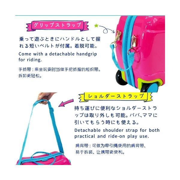 ides アイデス Litrolley リトローリー キッズトランク 乗用玩具 おもちゃ箱 バック キャリーバック トラベル 旅行 かばん