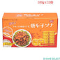 東遠唐辛子ツナ100g x 12缶 東遠  韓国 ツナ缶