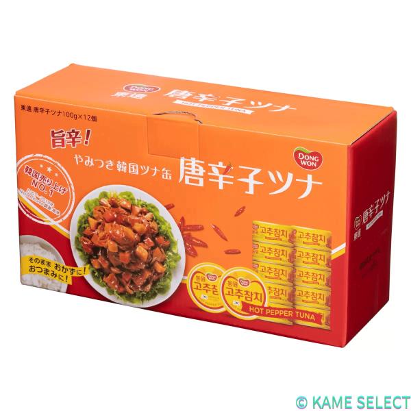 東遠唐辛子ツナ100g x 12缶 東遠  韓国 ツナ缶