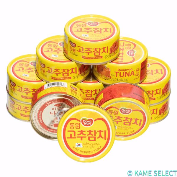東遠唐辛子ツナ100g x 12缶 東遠  韓国 ツナ缶