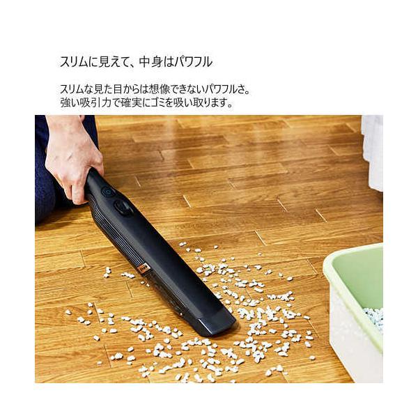 シャーク ハンディクリーナー WV250J Shark Handy Cleaner