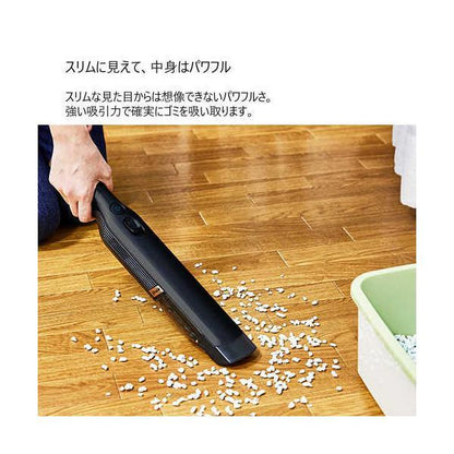シャーク ハンディクリーナー WV250J Shark Handy Cleaner