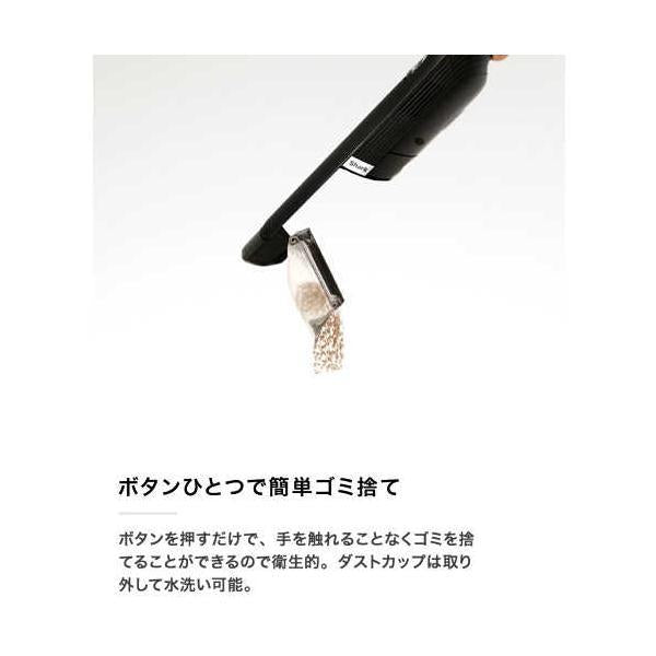 シャーク ハンディクリーナー WV250J Shark Handy Cleaner