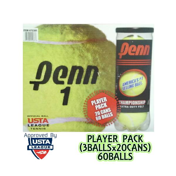 Penn ペン チャンピオンシップ エクストラデューティー 公式テニスボール 20缶/60ボール入り