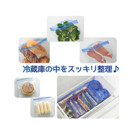 Ziploc ジップロック フリーザークォート 保存袋 216袋