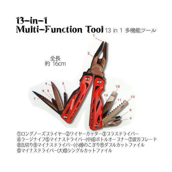 MASTERGRIP マルチツールセット 5点セット マスターグリップ ナイフ ツール LEDライト セット