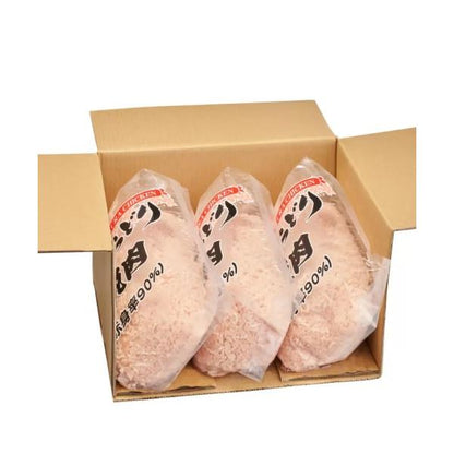 【クール便】さくらどり挽肉　2kg x 3パック