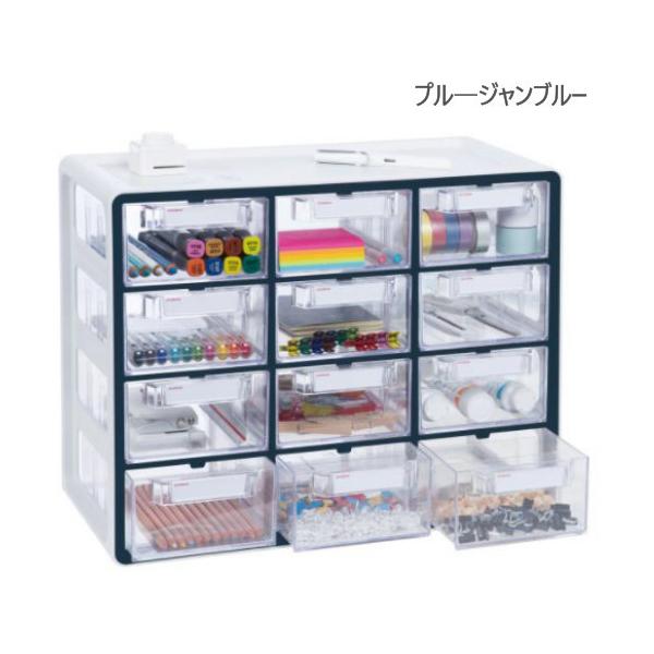 SYSTEM MULTI BOX オーガナイザー Organizer 多目的 マルチボックス 収納ボックス オーガナイザー 小物収納