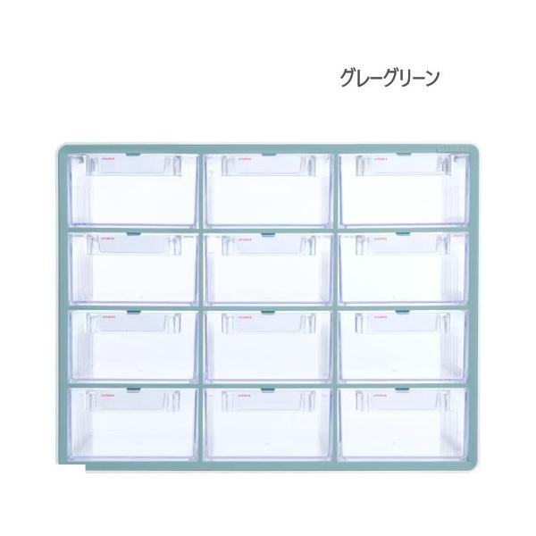 SYSTEM MULTI BOX オーガナイザー Organizer 多目的 マルチボックス 収納ボックス オーガナイザー 小物収納